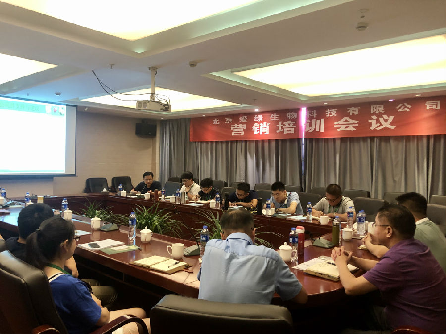 南宫NG·娱乐(中国集团)官方网站