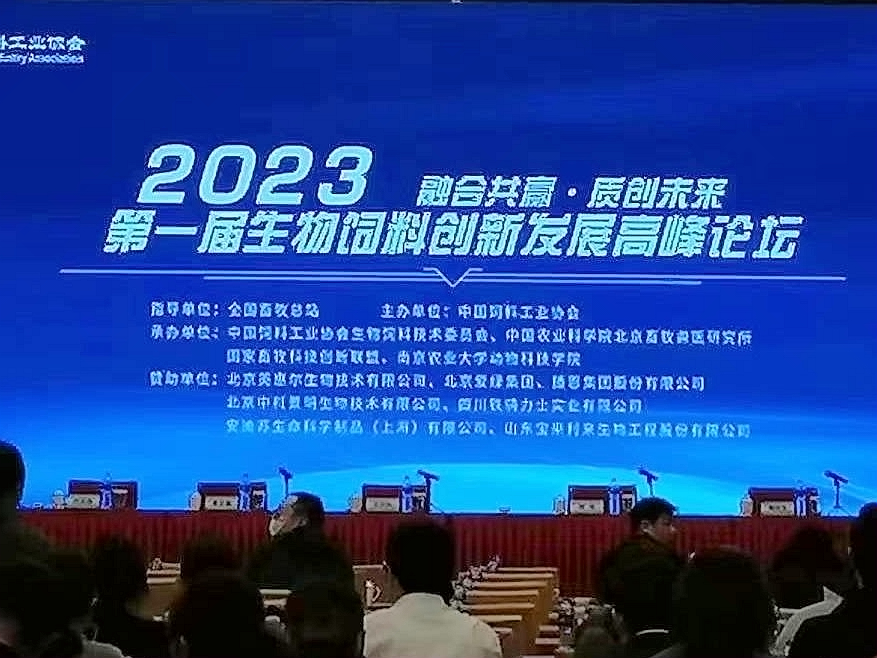 南宫NG·娱乐(中国集团)官方网站
