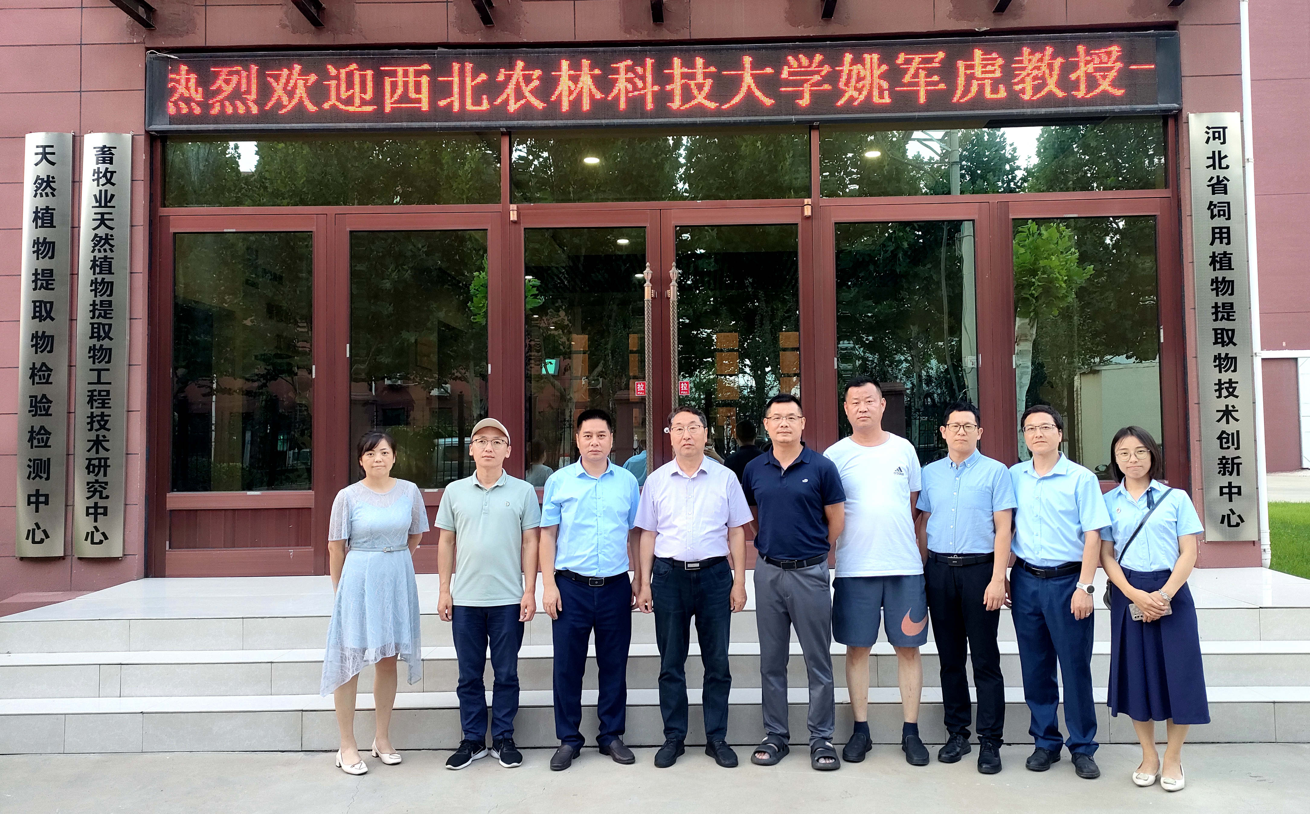 南宫NG·娱乐(中国集团)官方网站