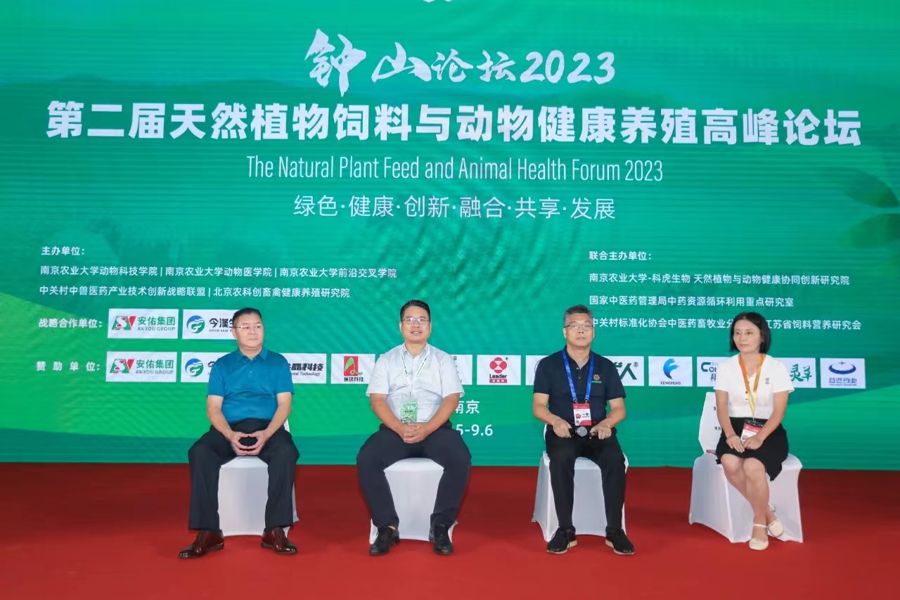 南宫NG·娱乐(中国集团)官方网站