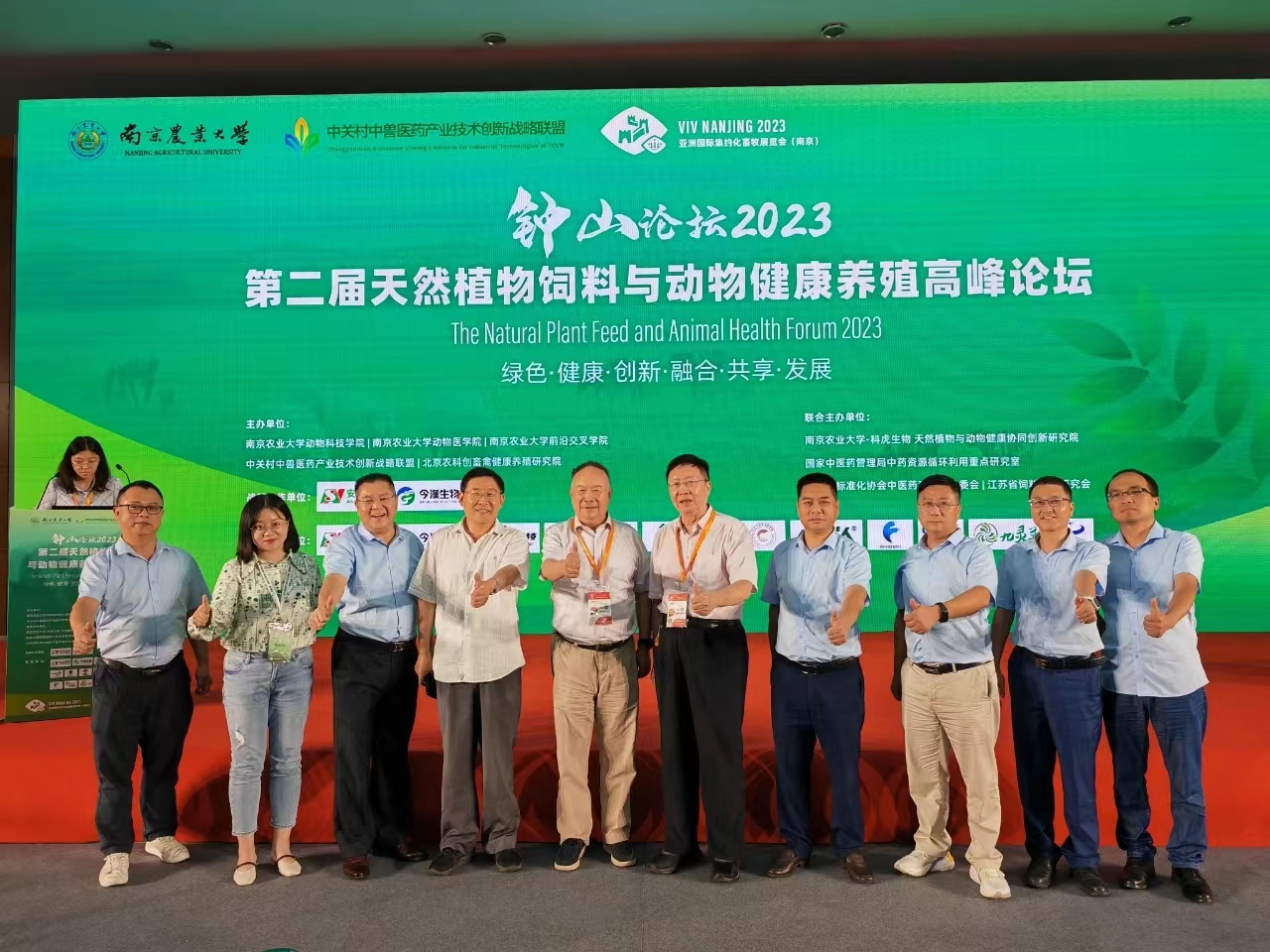 南宫NG·娱乐(中国集团)官方网站