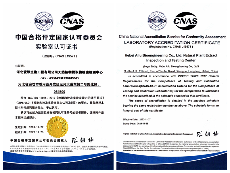 南宫NG·娱乐(中国集团)官方网站