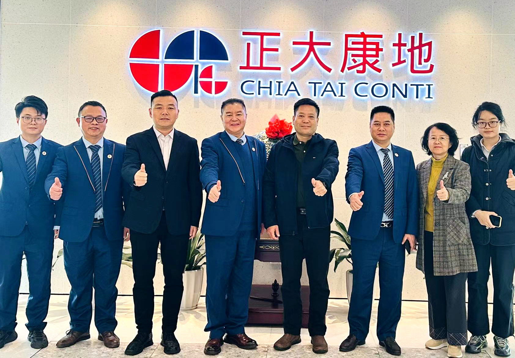 南宫NG·娱乐(中国集团)官方网站