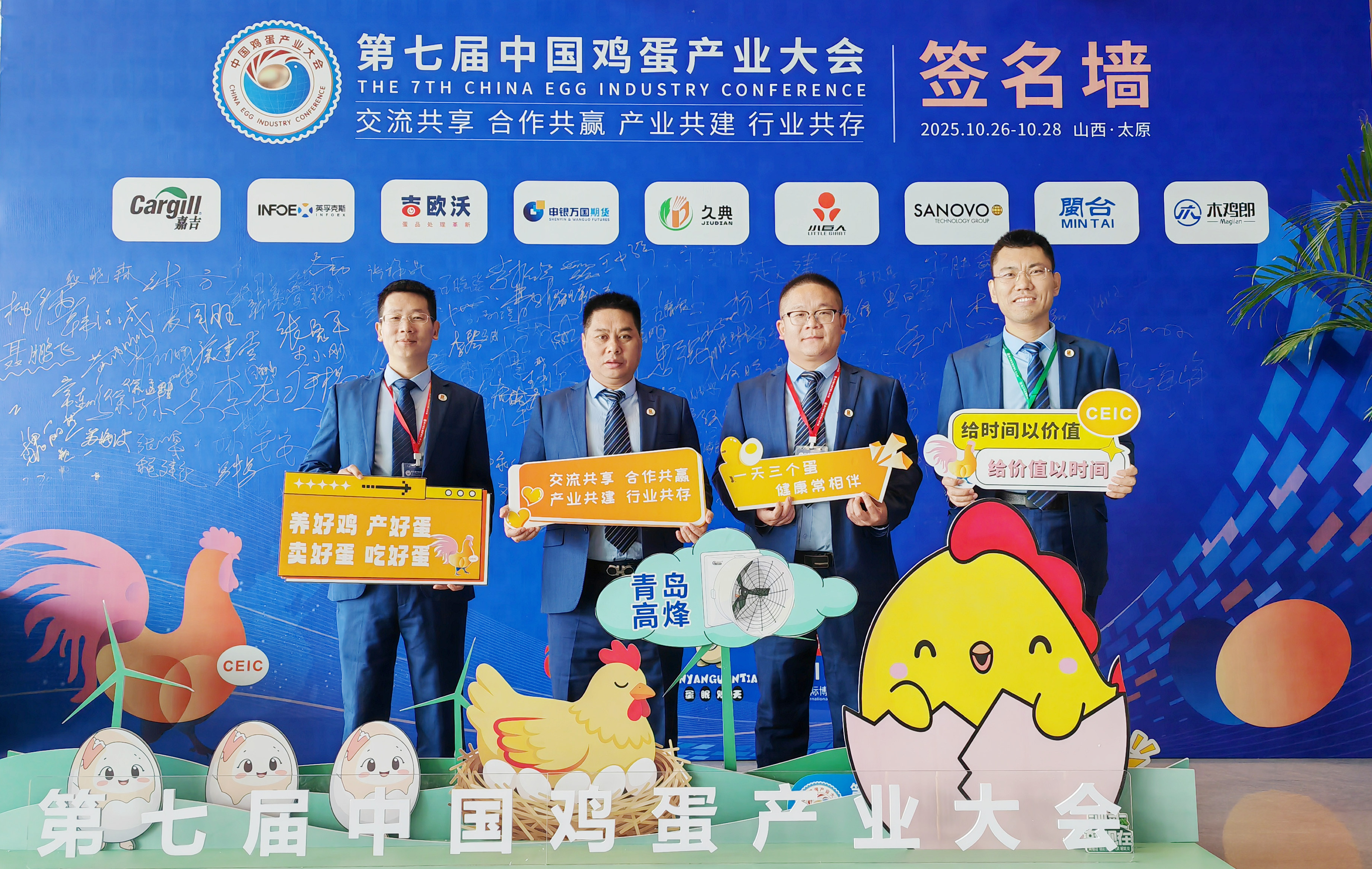南宫NG·娱乐(中国集团)官方网站