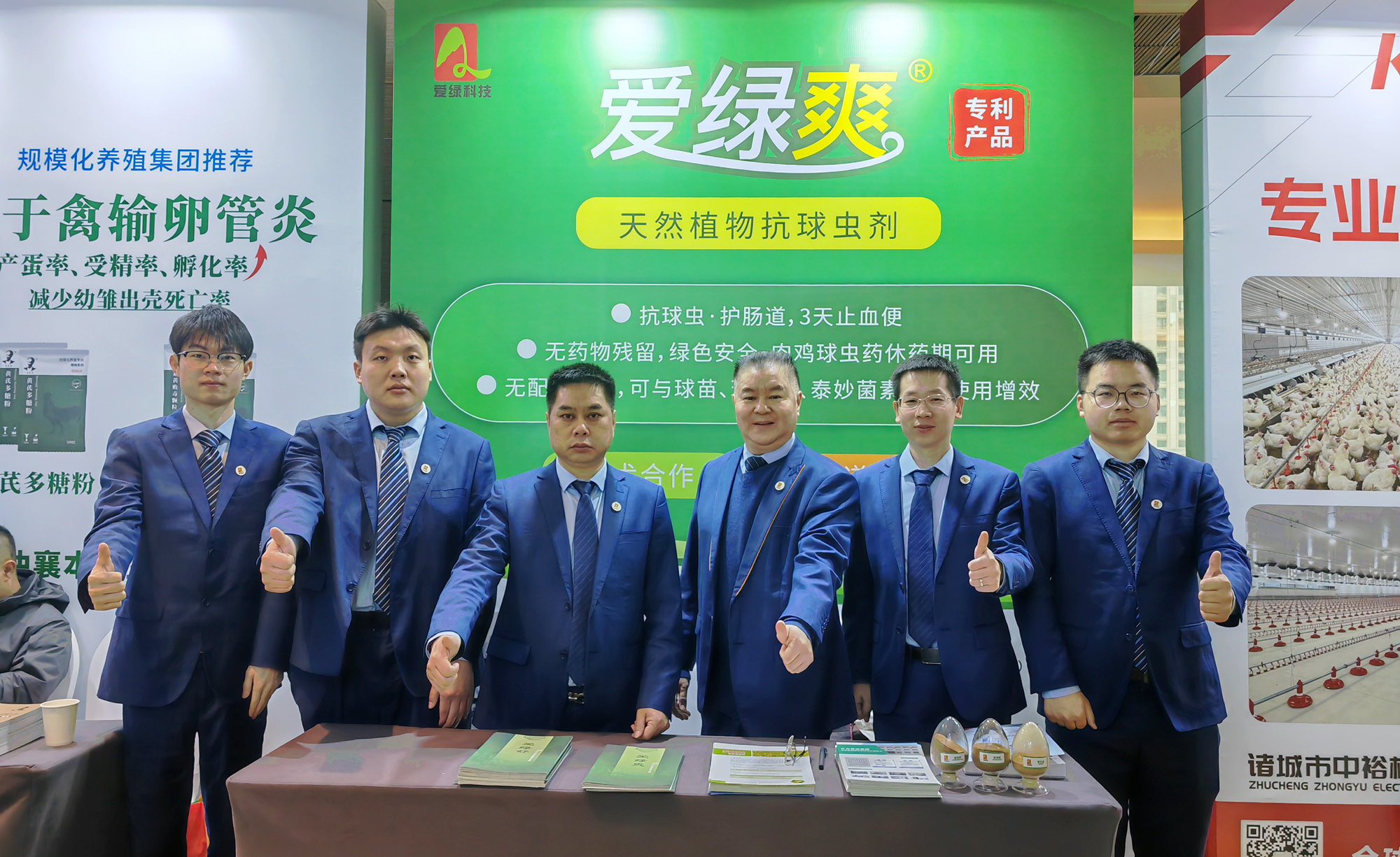 南宫NG·娱乐(中国集团)官方网站
